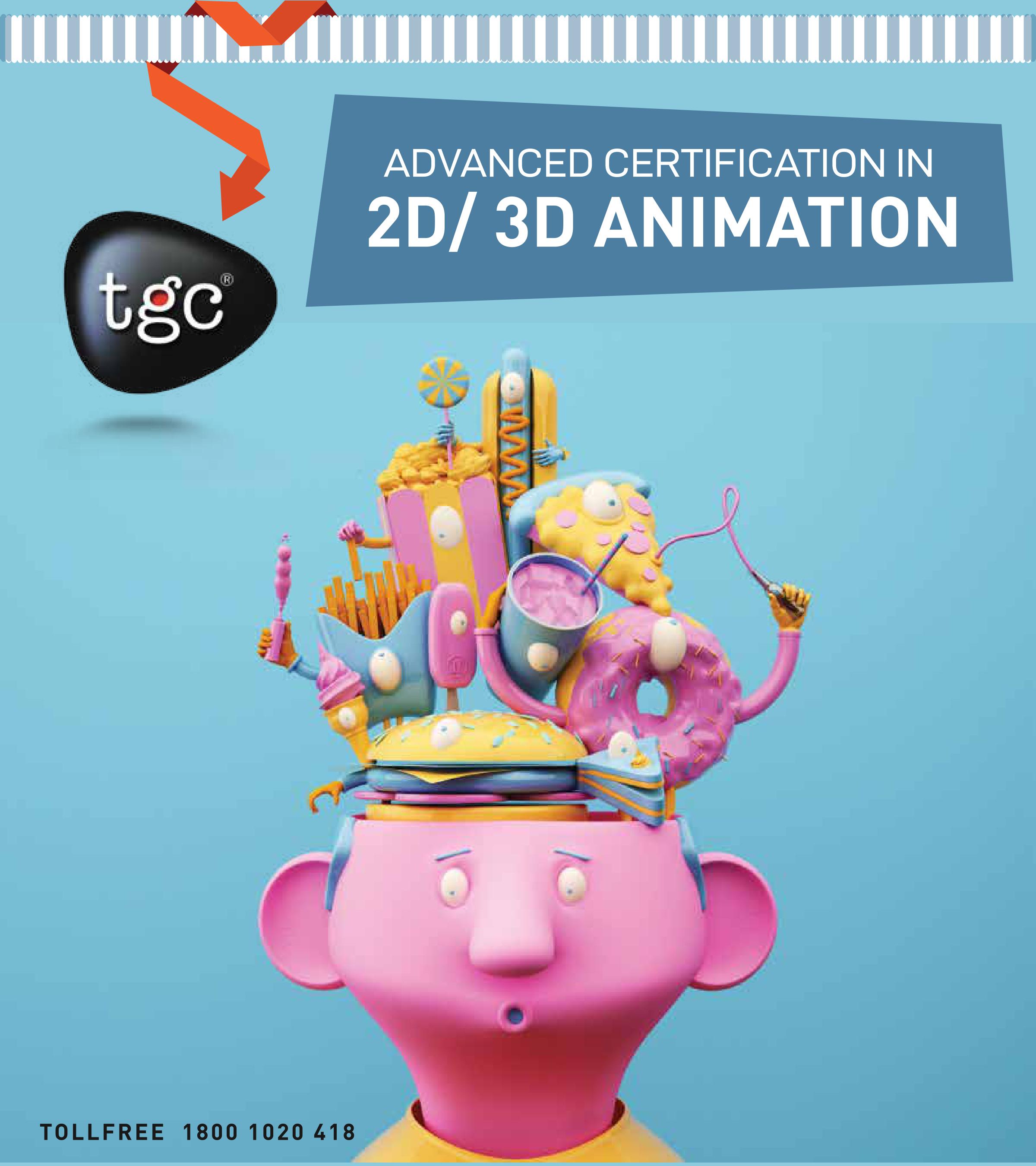 2D/3D Animation